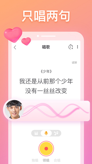 appٷذ׿v2.9.90 °