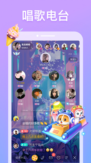 appٷذ׿v2.9.90 °