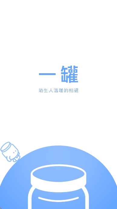 һֻ2025v3.16.9 °