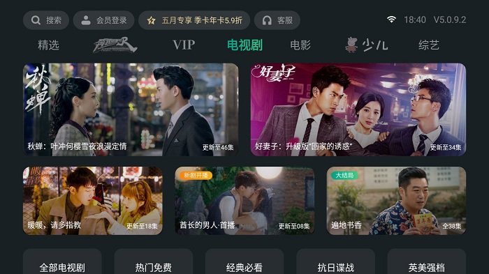 ̩ƵappٷѰ氲׿ֻv5.1.2.10 ٷ
