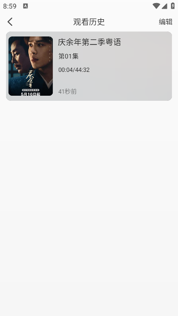 4kappٷv1.0.0 ׿