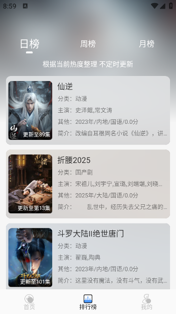 4kappٷv1.0.0 ׿