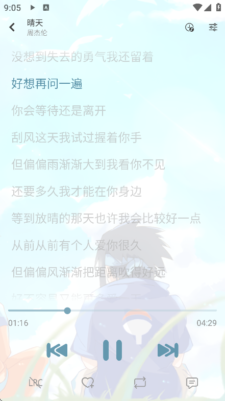 ѩappֻv8.8.7 ׿