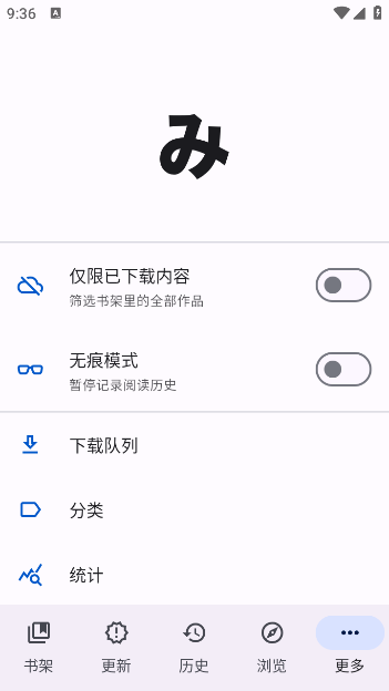 Mihonappv0.18.0 ׿