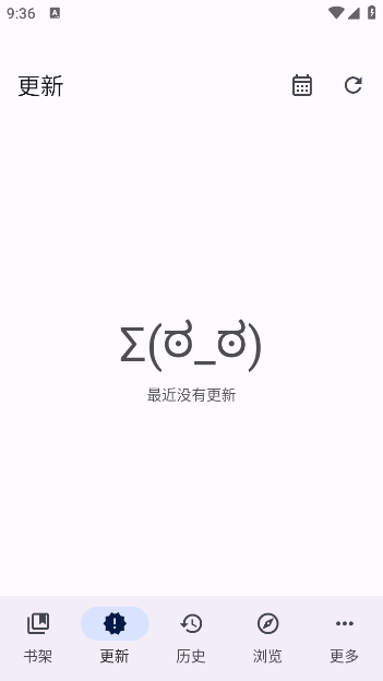 Mihonappv0.18.0 ׿