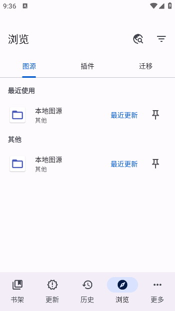 Mihonappv0.18.0 ׿