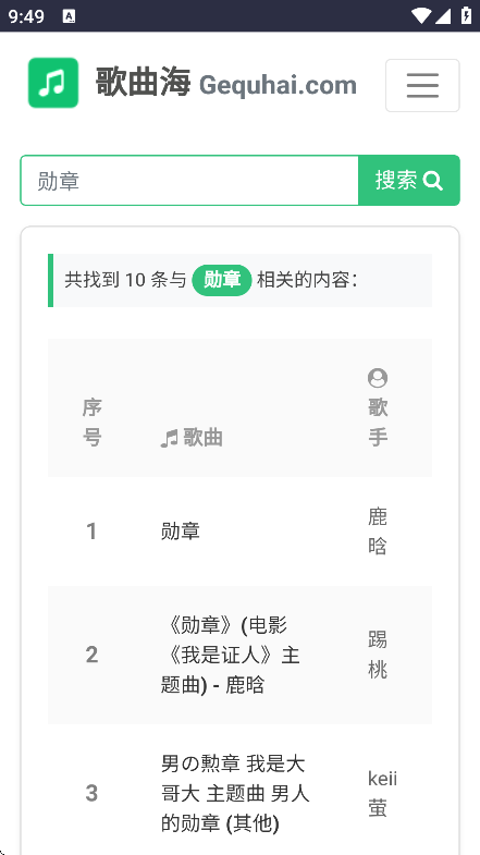 appѰv1.0.0 ٷ