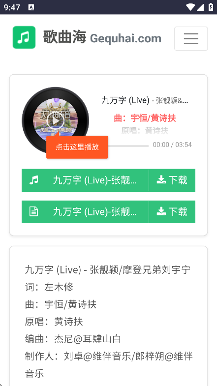 appѰv1.0.0 ٷ