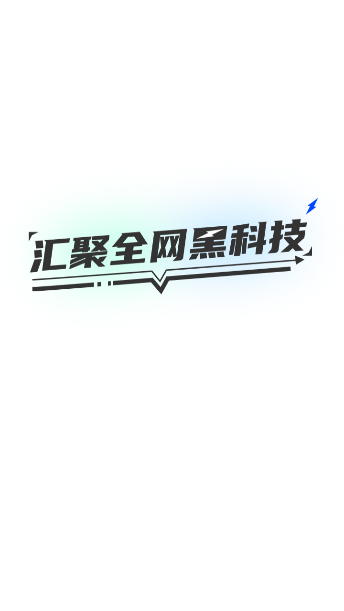 appٷv3.1.0 ׿
