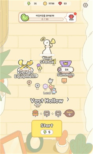 ૵۹Ϸعٷv0.0.1 ֻ