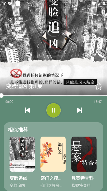 С˵ٷv1.0.1 ׿