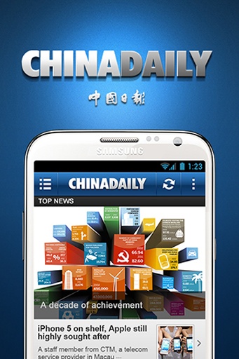 chinadailyֻ°v8.3.1 ׿