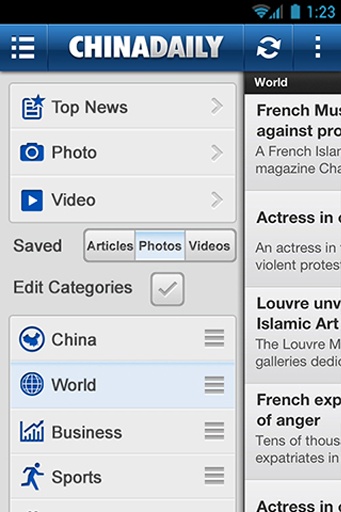 chinadailyֻ°v8.3.1 ׿