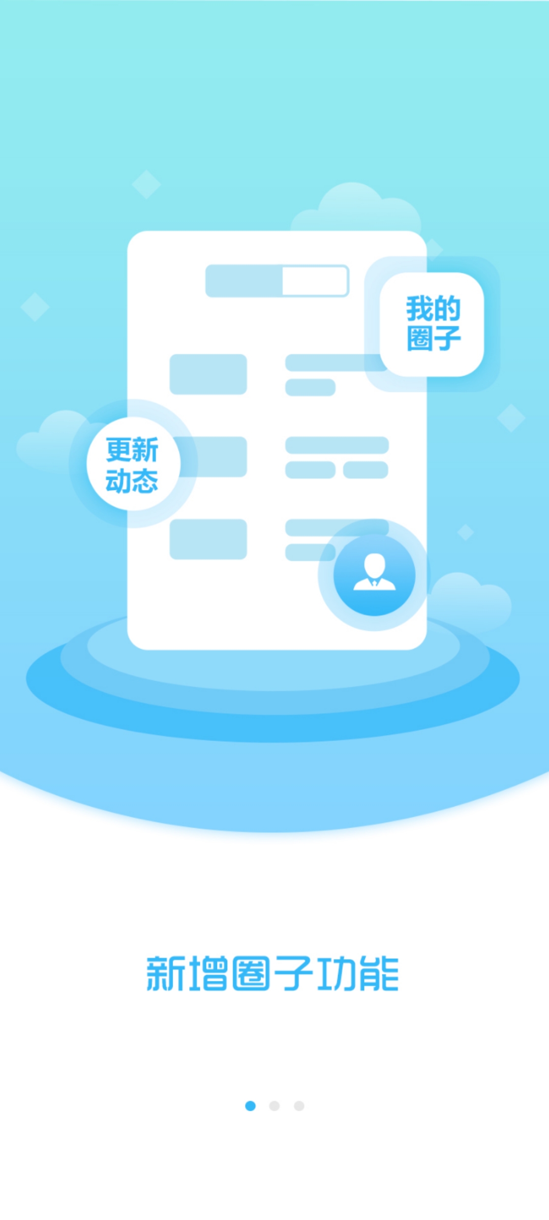 ýapp°汾2025v3.8.2 ׿