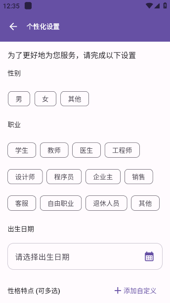 Operit AIٷv1.1.2 ׿