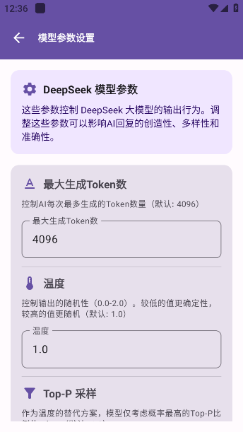 Operit AIٷv1.1.2 ׿