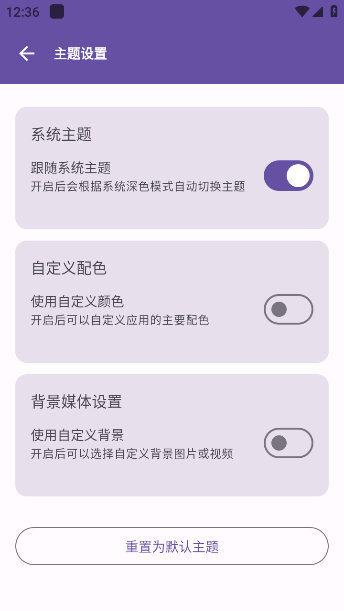 Operit AIٷv1.1.2 ׿