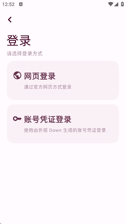 down bվƵ°v1.0.0-beta09 Ѱ