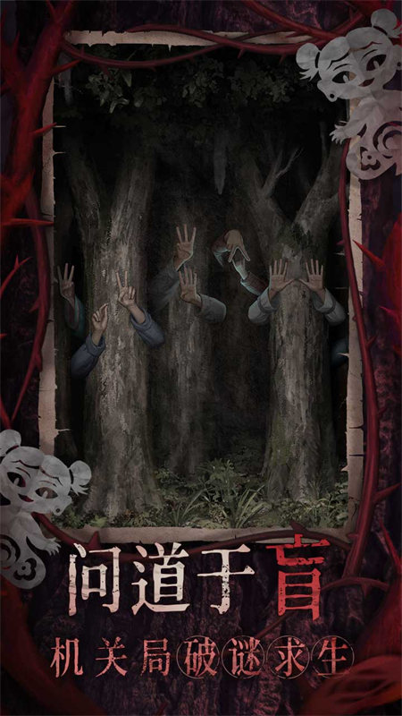 ֽ8ǧϷv1.1.0 ׿