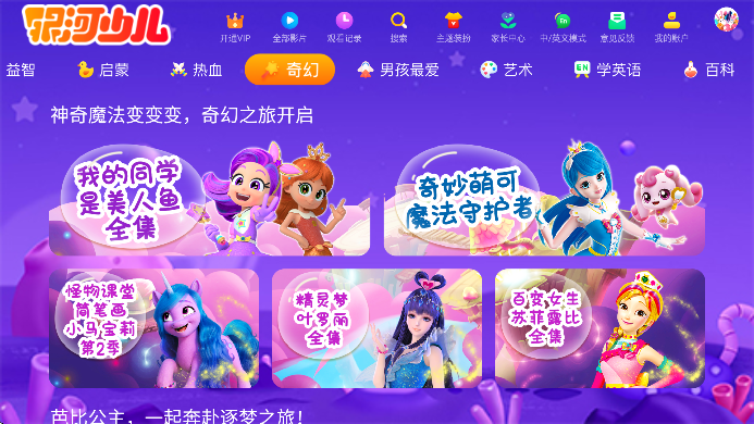 ٶٷذ׿v4.0.27 °