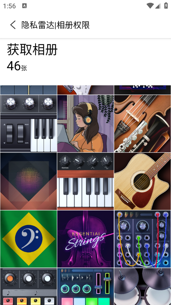˽״apkٷذװv1.0 ׿