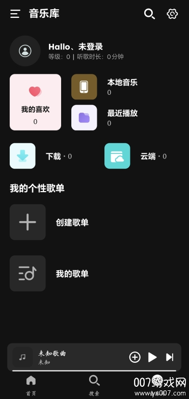 °v1.1.9.1 ׿