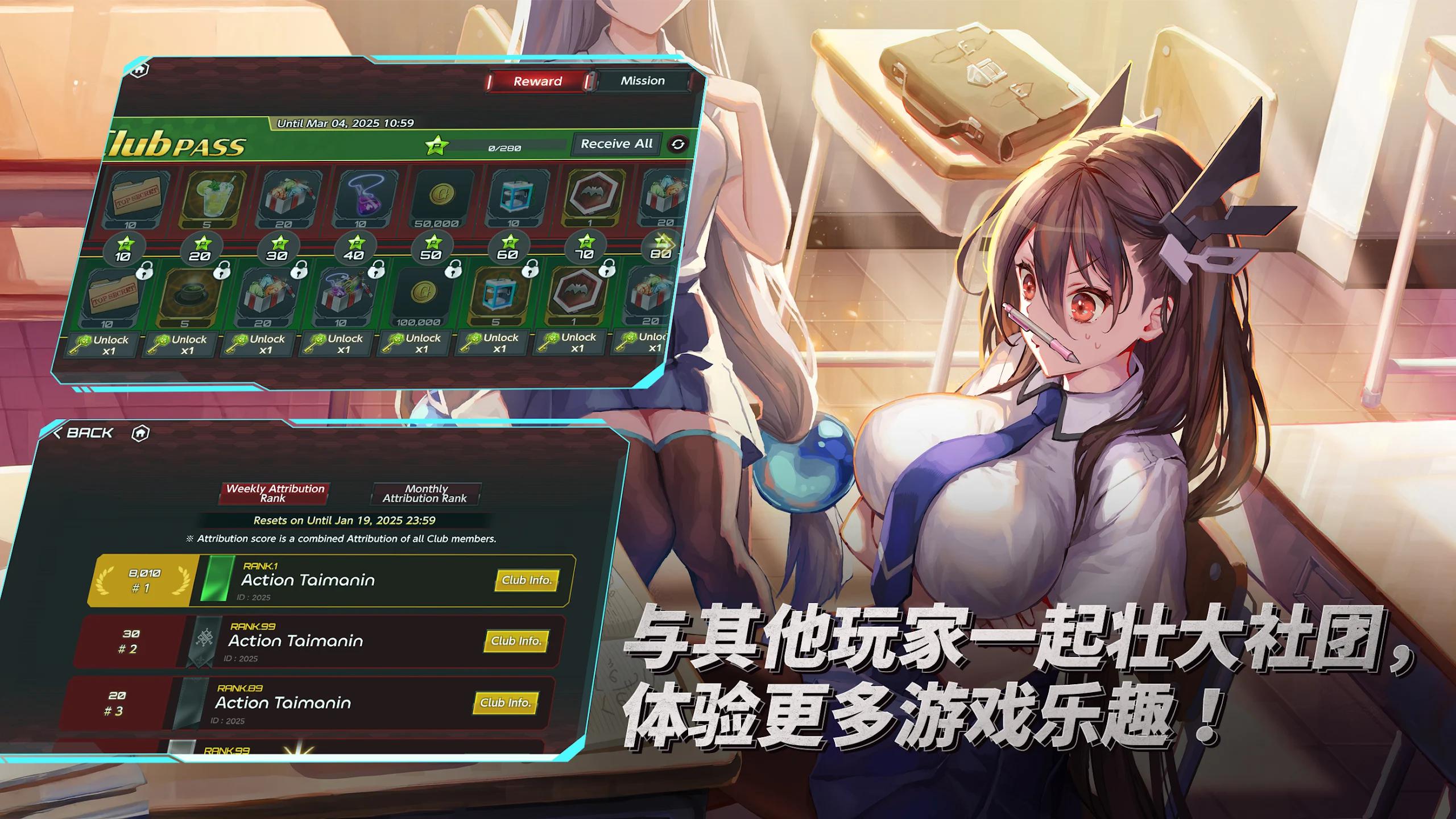 ħ̹ʷ(Actionħ̹ʷװ)v2.10.78 ׿