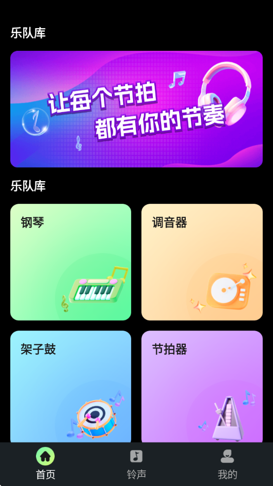 ֶӰ׿޹v1.0.3 °