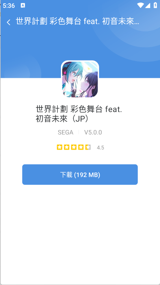 Ϸapp(GamesToday)v5.32.44 ׿