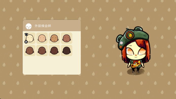 ɭӪذװֻv1.0.4 ׿