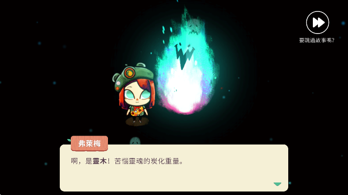 ɭӪذװֻv1.0.4 ׿