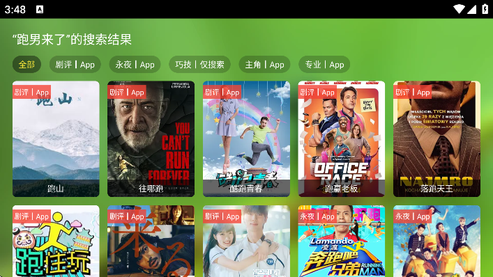 ӰӿKOèعٷv2.0.4 ֻ