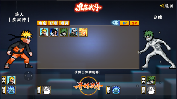 ػӰunity°(ػӰ-)v1.14 İ