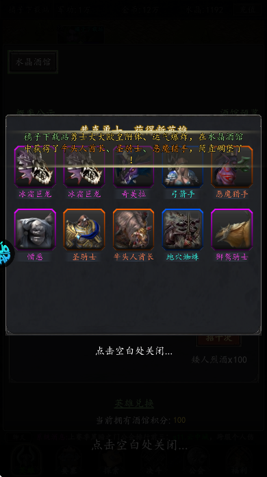 ֮˹̰޹2025v1.0.0 Ѱ