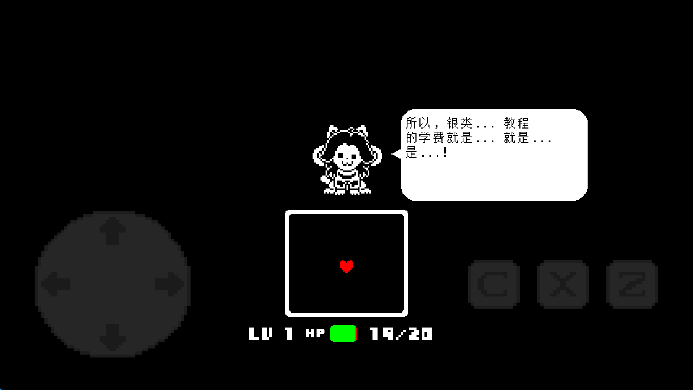 tsת֮عٷ(TS!UNDERSWAP Demo)v2.0.4 °