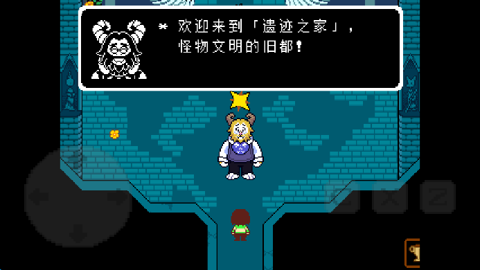 tsת֮عٷ(TS!UNDERSWAP Demo)v2.0.4 °