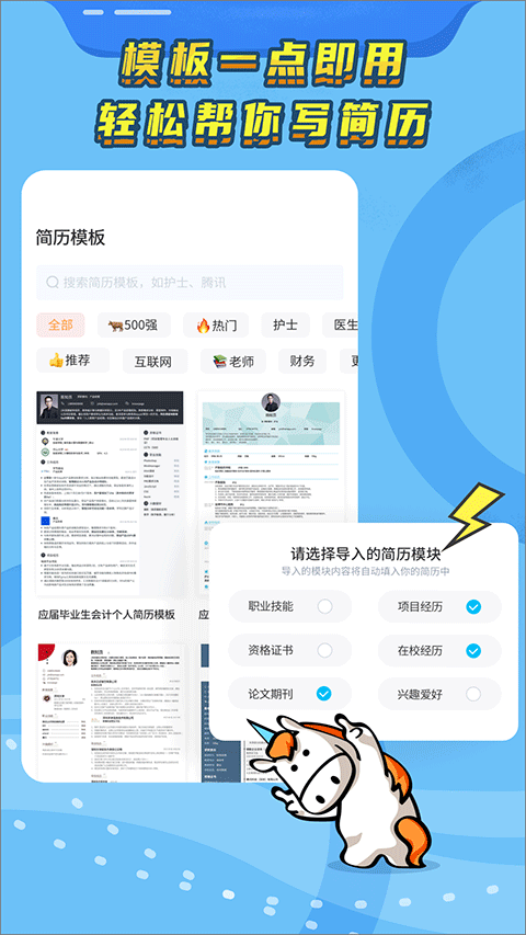 ֪ҳappٷv3.6.32 ׿