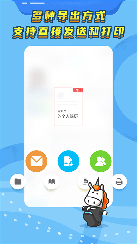 ֪ҳappٷv3.6.32 ׿