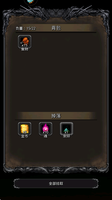 ³Ǳ2ڰذװ°v2.7.51 ٷ