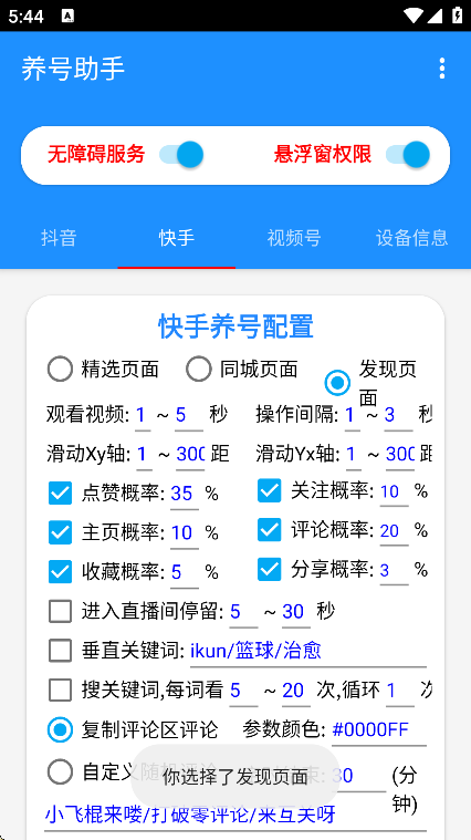 v1.0.0 ֻ