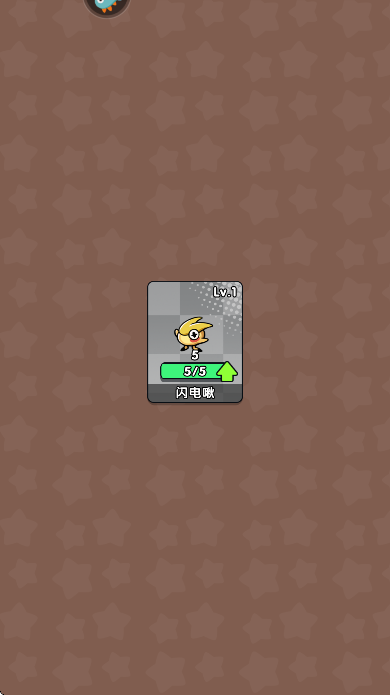 ΰٷذװ׿v0.0.69 °