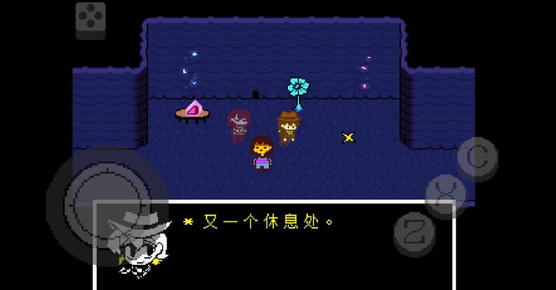 UndertaleRedYellowϷ(˵֮º)v0.0.1 ׿