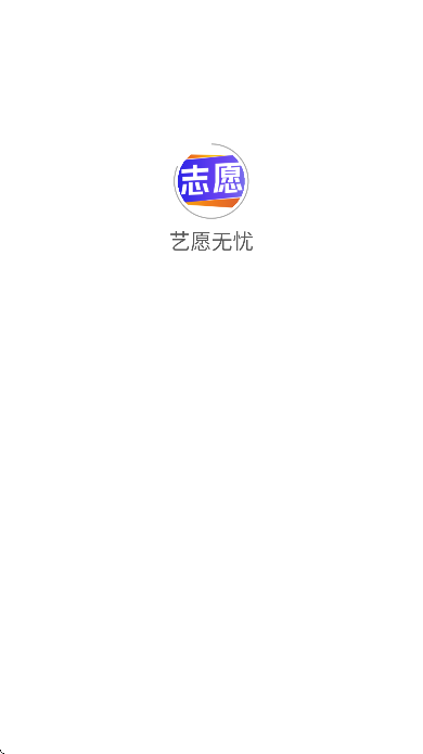 Ը°汾v3.0.18 ׿
