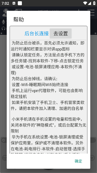 ϶Խ°汾ֻv2.8.9 ٷ