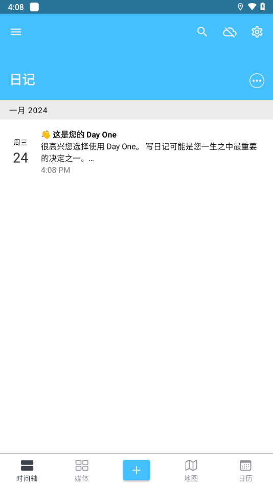 dayoneٷ޹v2025.8.3 °