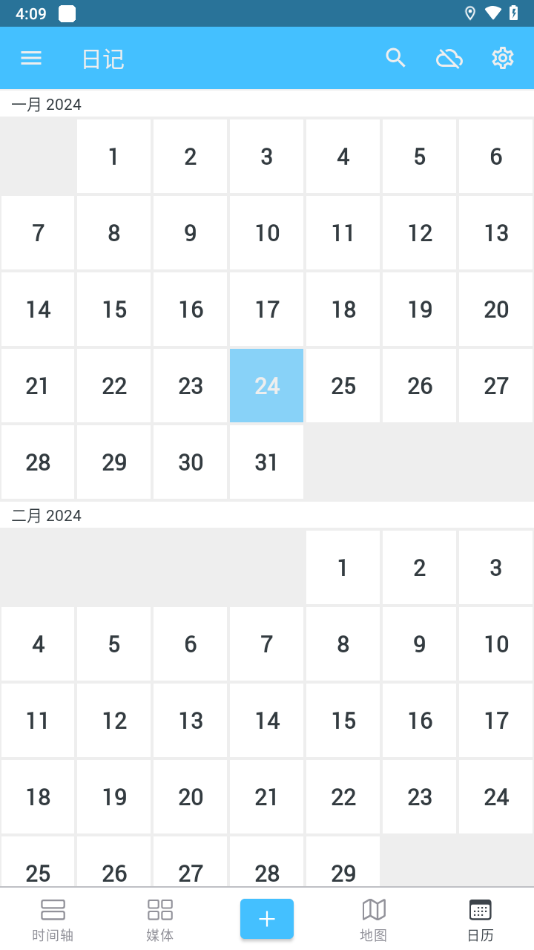 dayoneٷ޹v2025.8.3 °