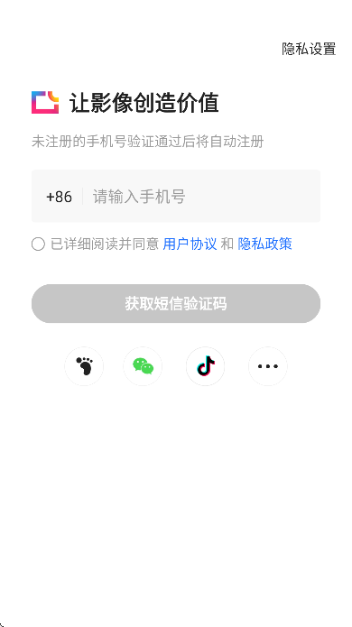ͼذװֻv7.58.0 °