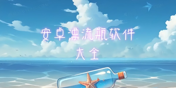 ׿Ưƿȫ