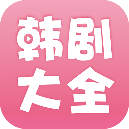 ȫappٷѹۿv2.1.0 °