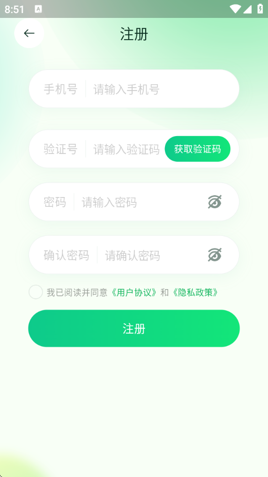 ʡũ°汾v40.00.29 ׿